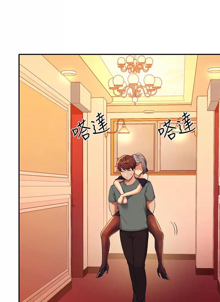 第101话1