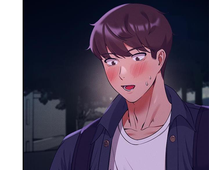 理工系女神漫画,第69话5图