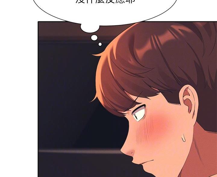 第79话2