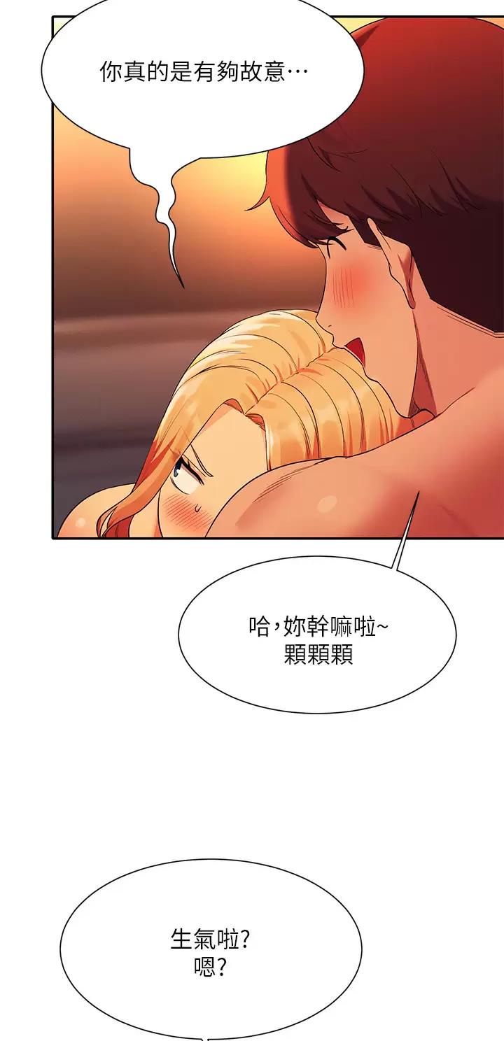第126话1
