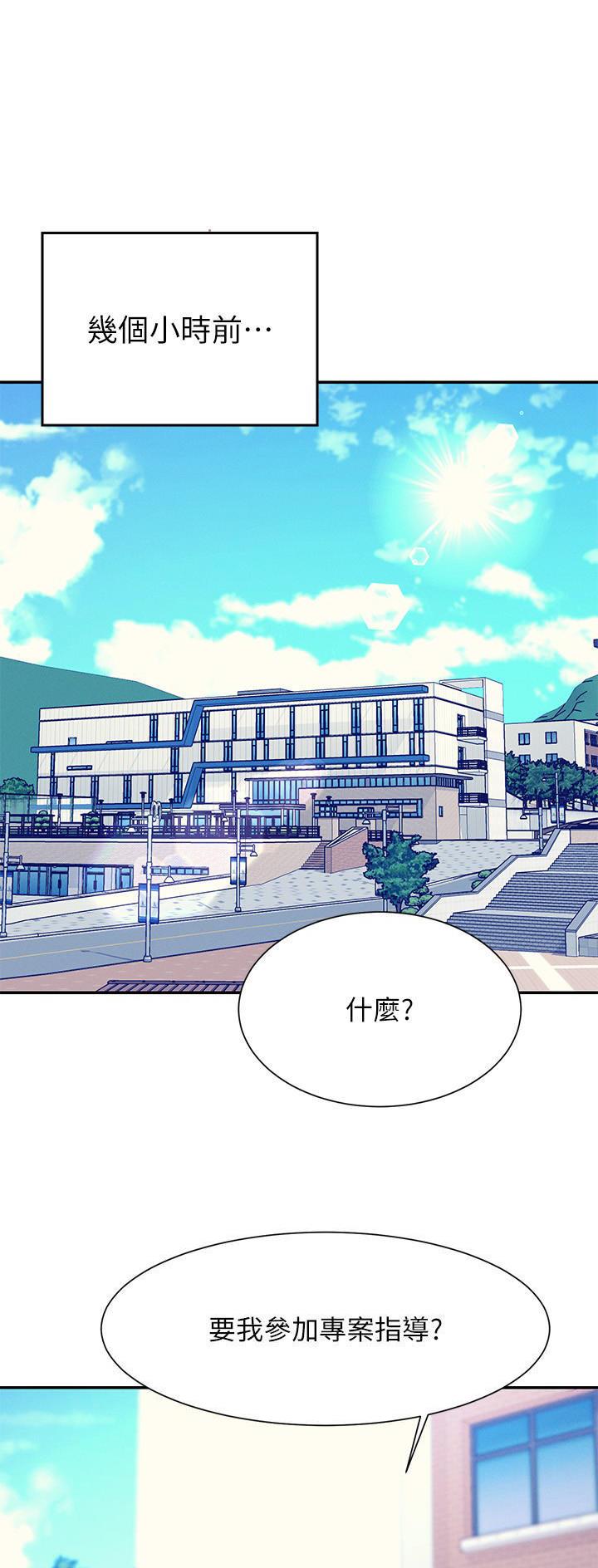 第142话0