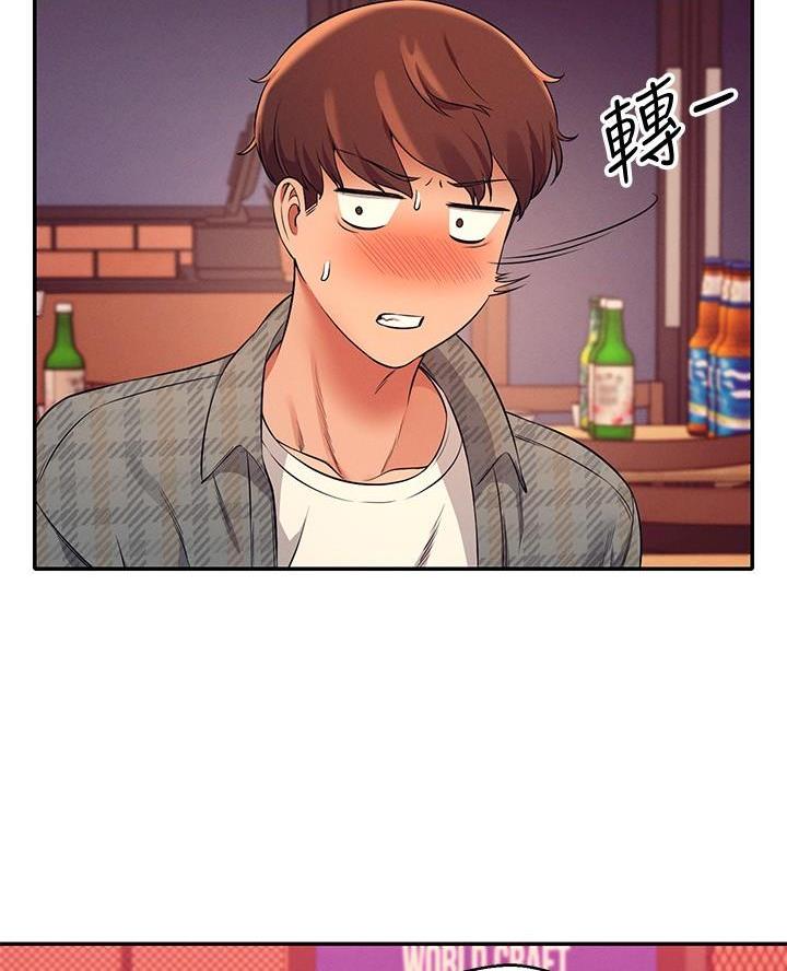 第46话1