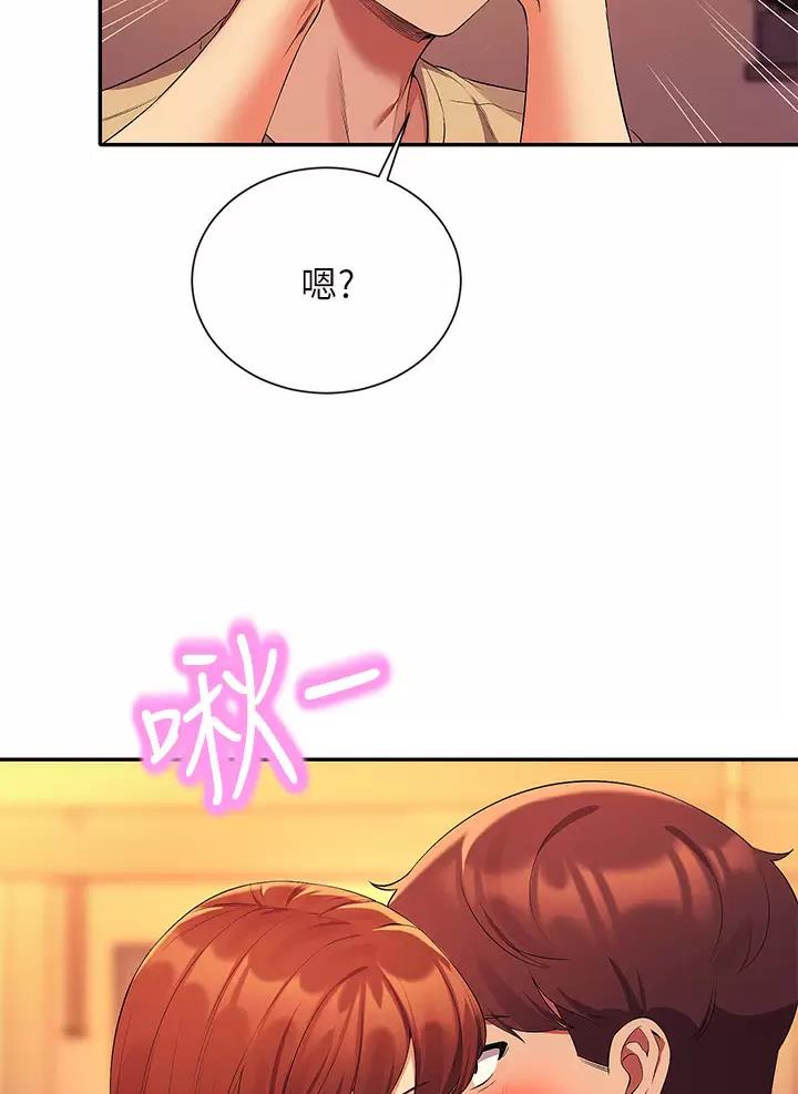 第114话2