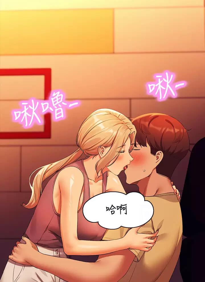 第111话3