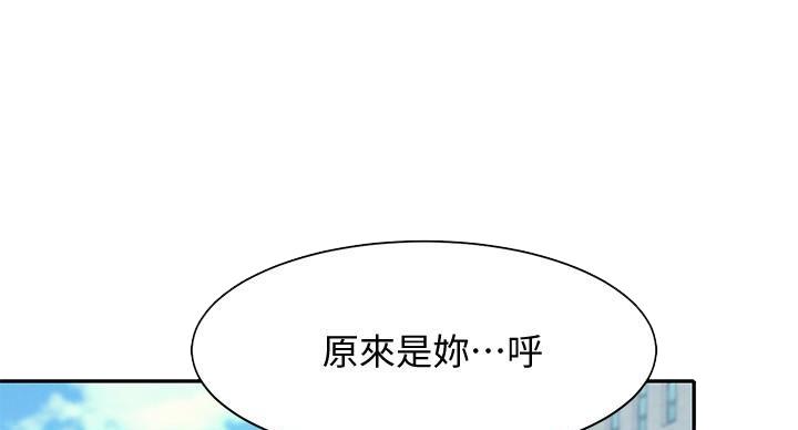 第26话4