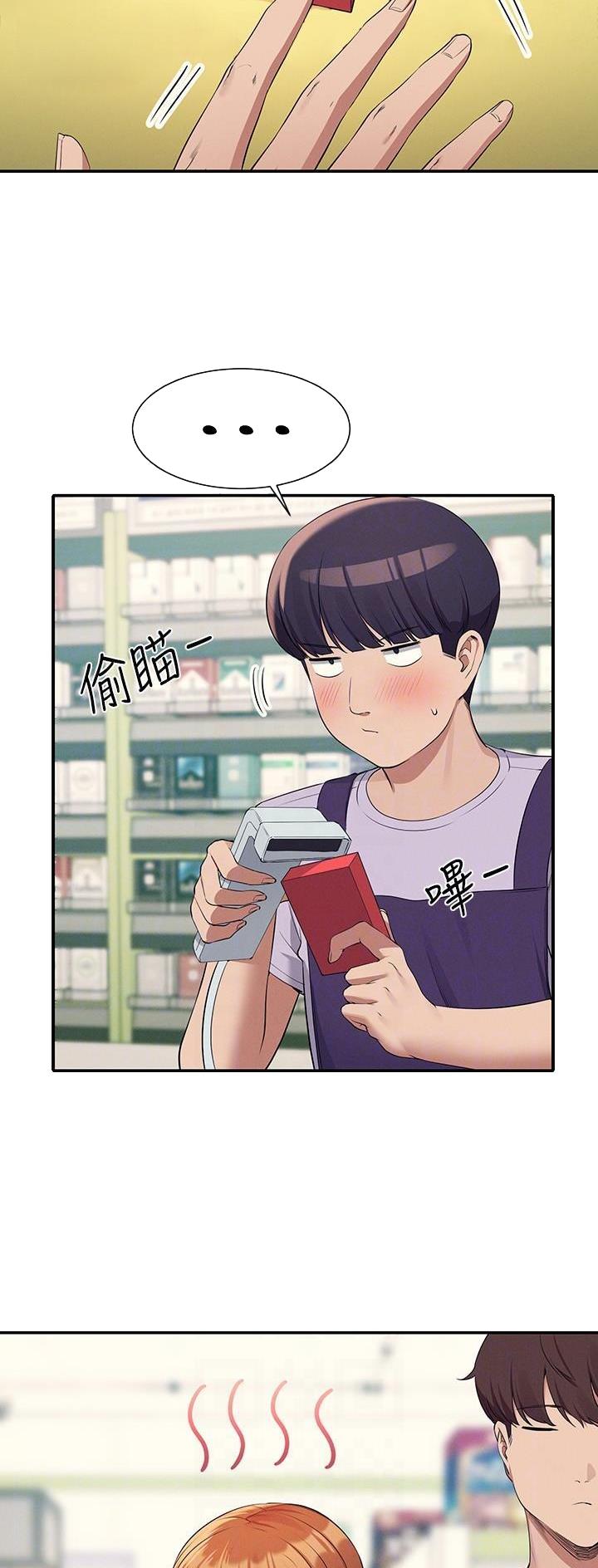 第145话4