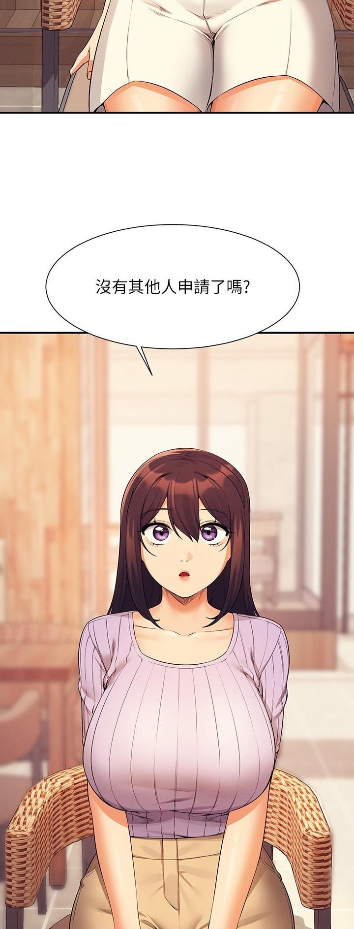 第140话2