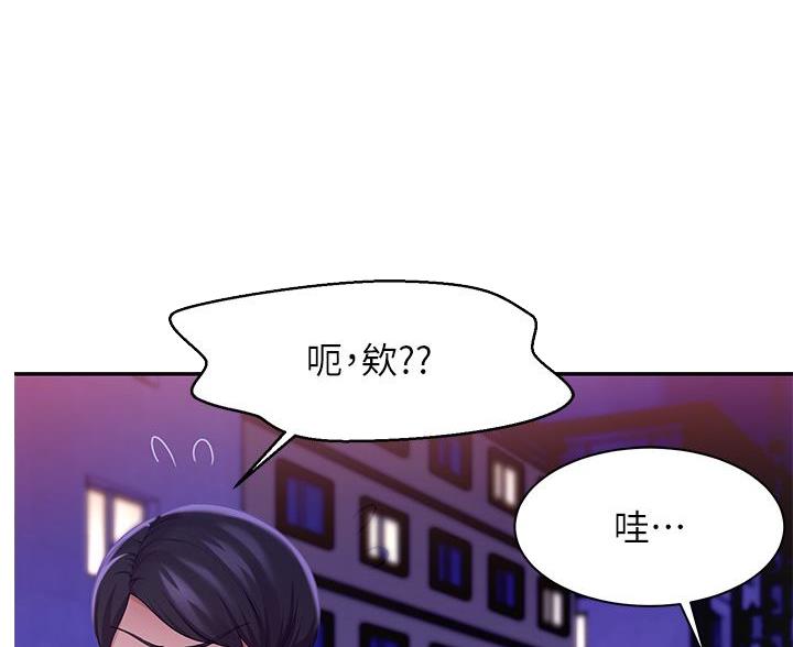 第72话2