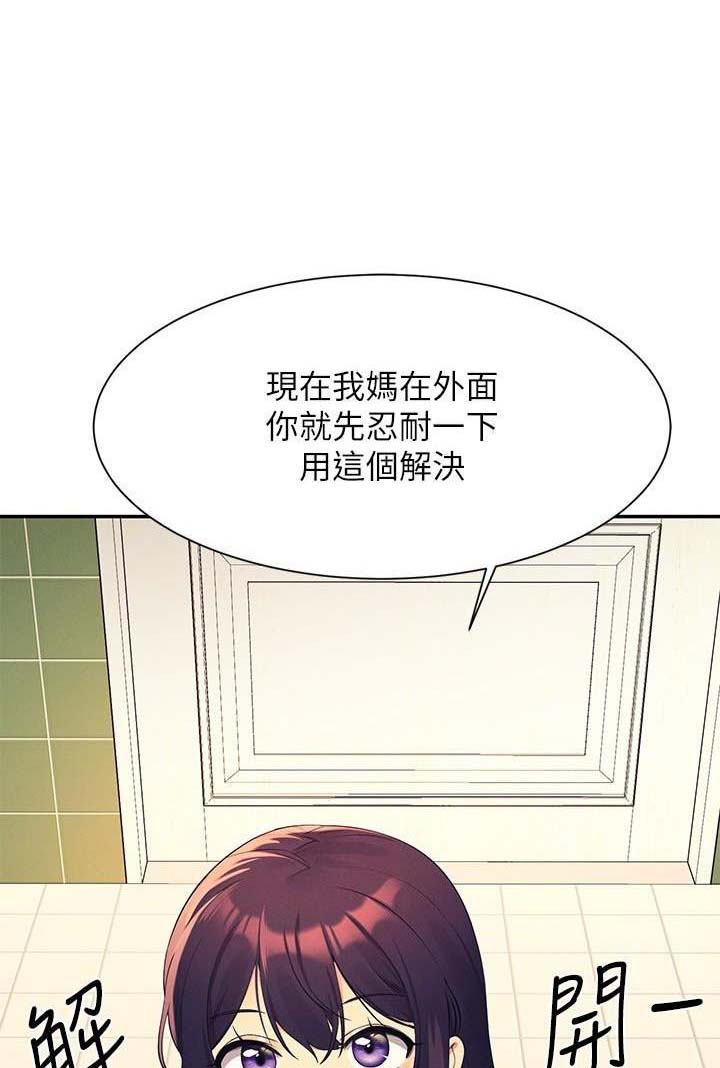 第167话0
