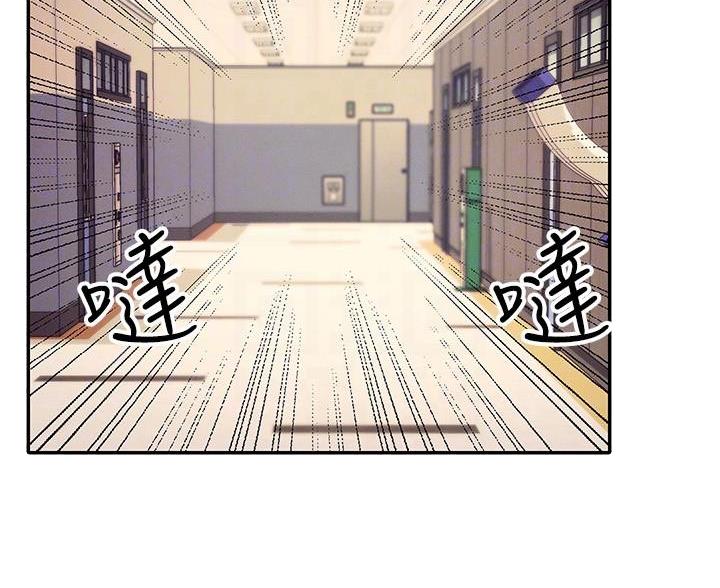 第33话1