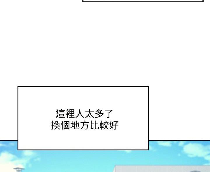 第35话4