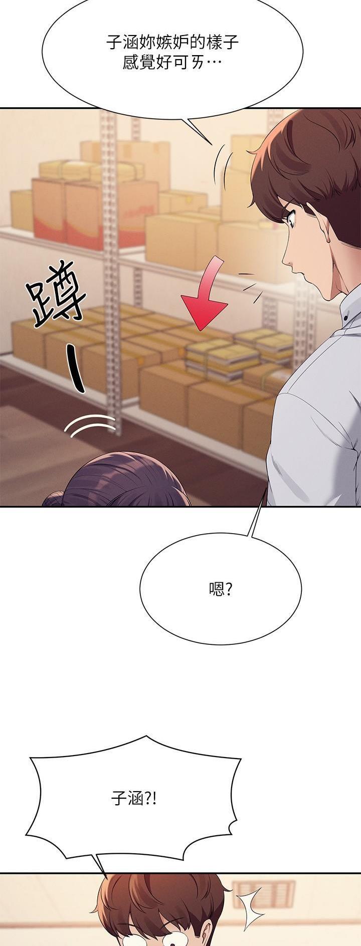 第150话2