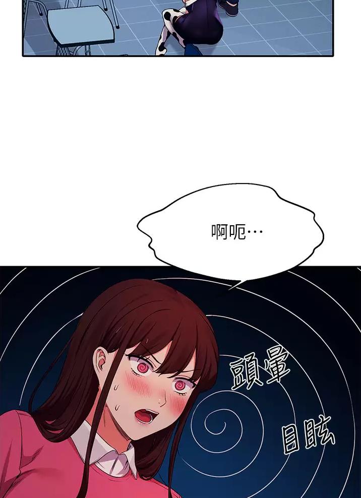 第95话1
