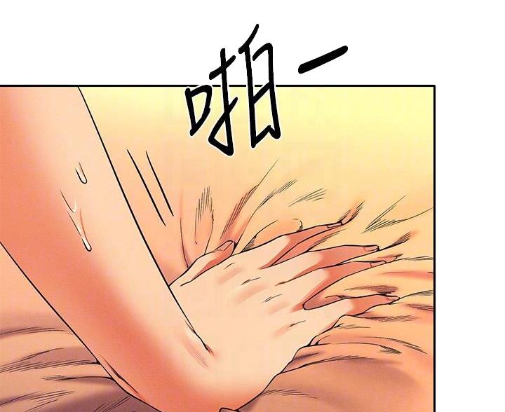 第82话2