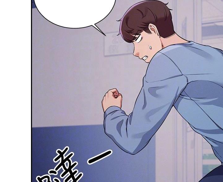 第34话2
