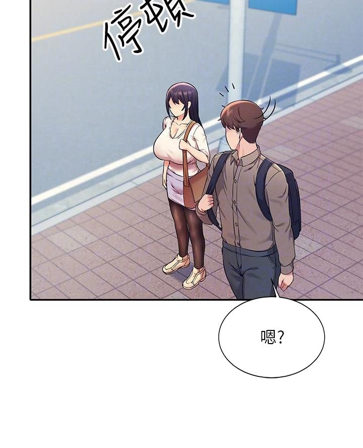 第41话2