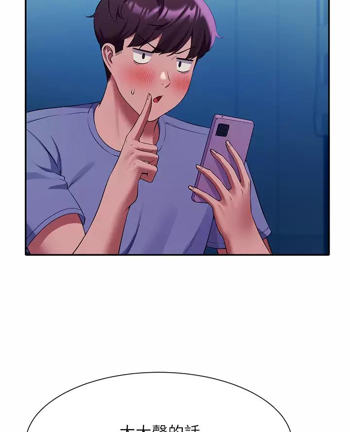 第93话3
