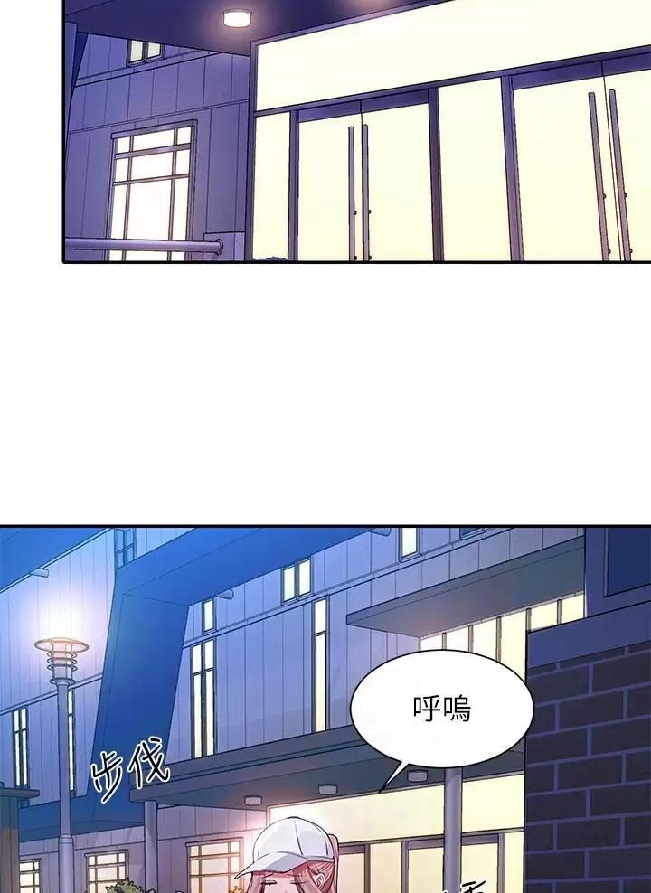 第104话2