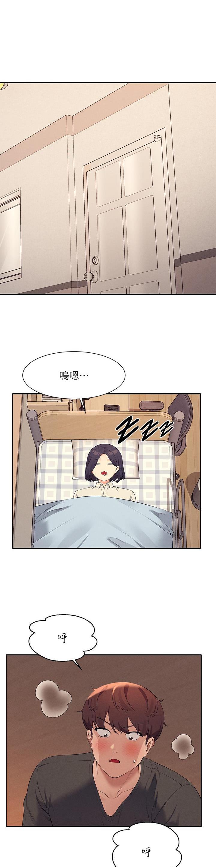第159话0