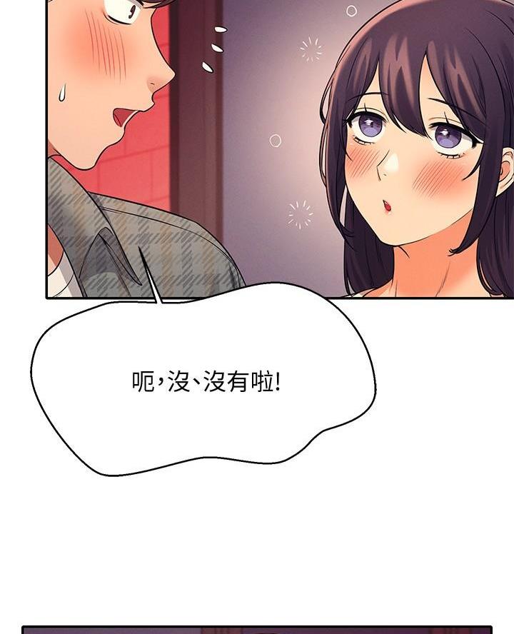 第46话0