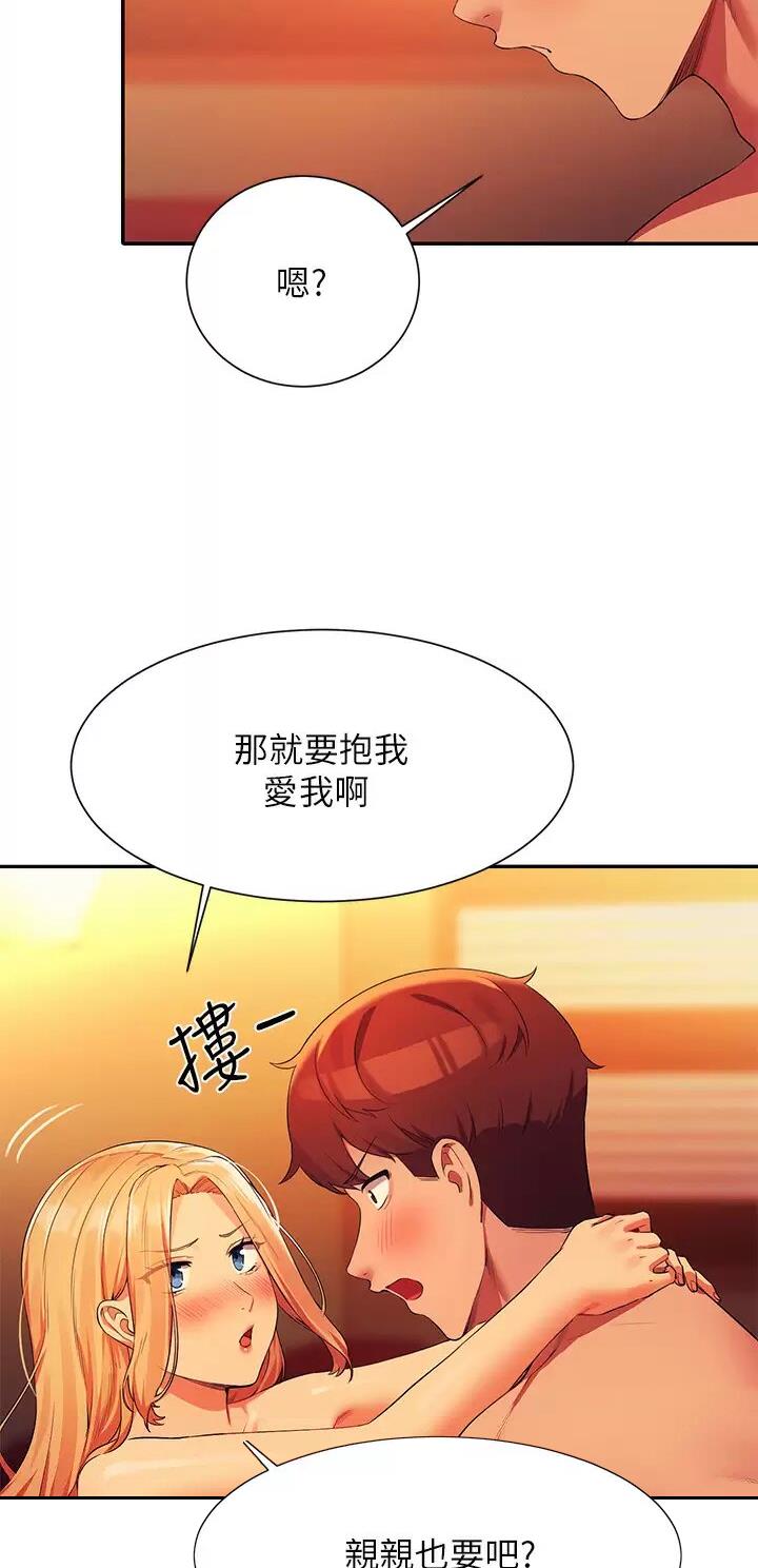 第124话0