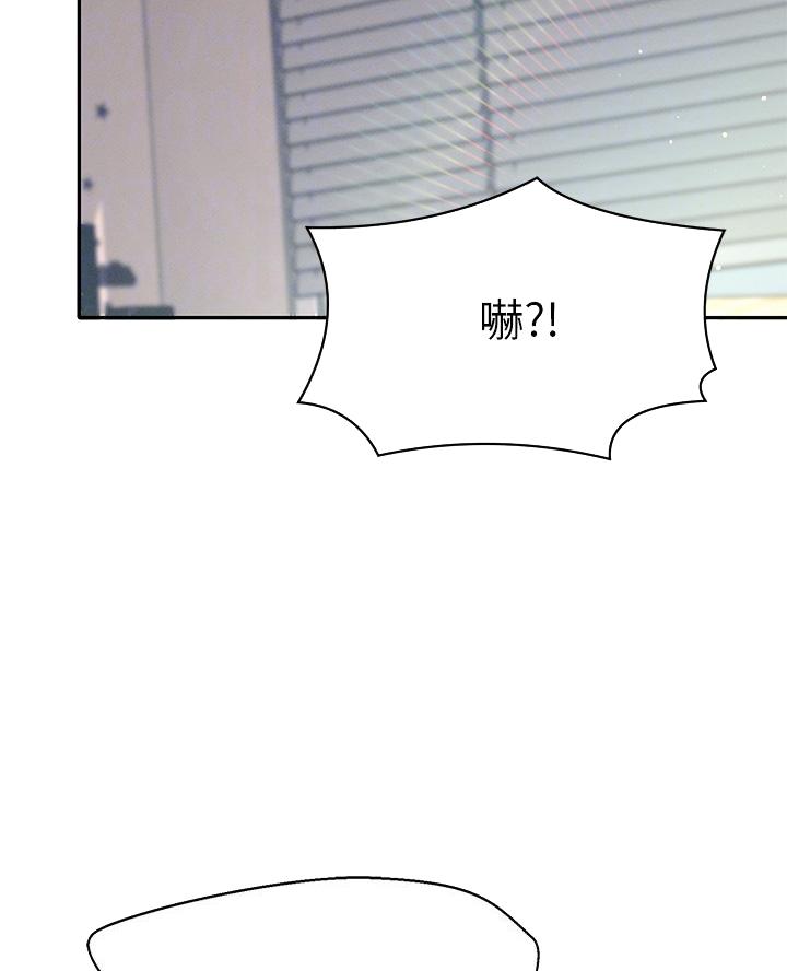 第59话2