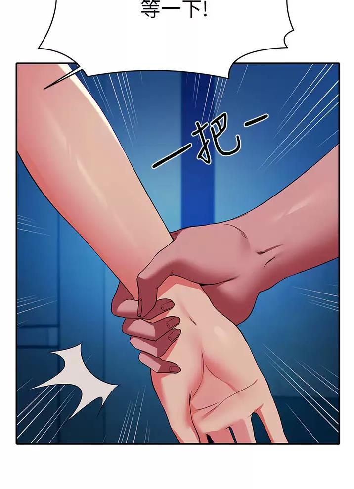 第95话4