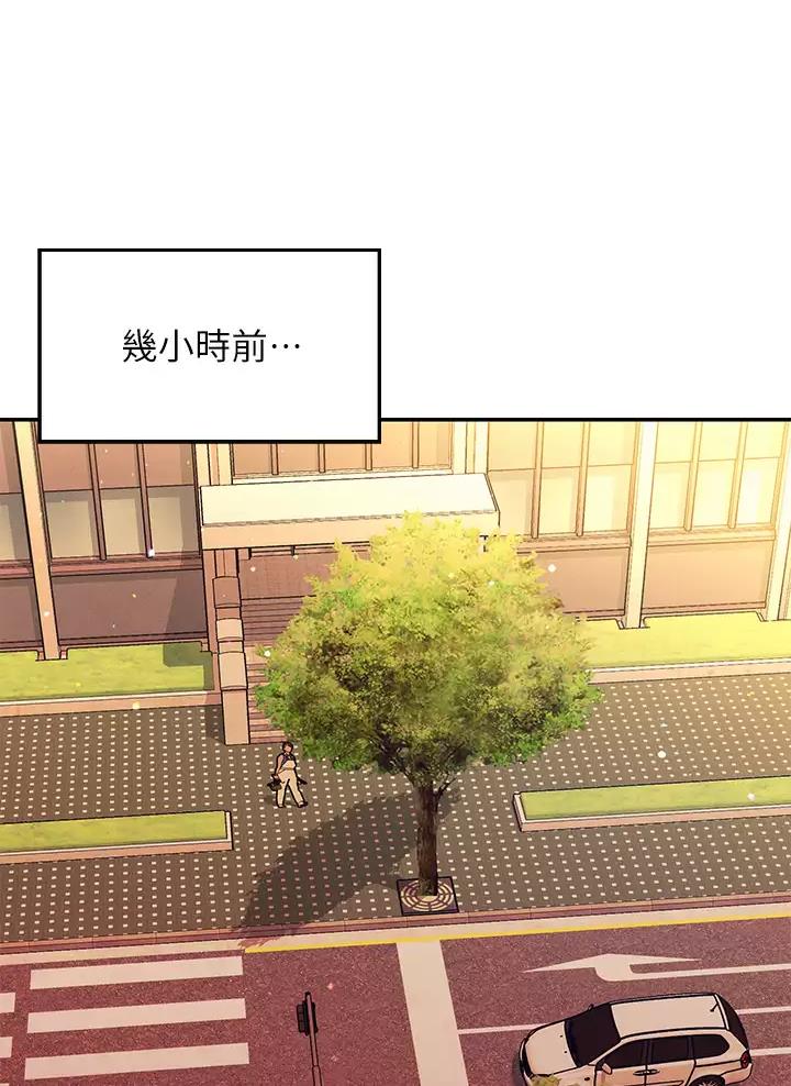 第98话0