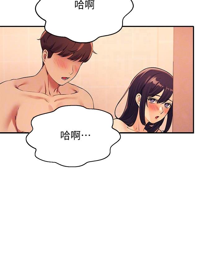 第49话4