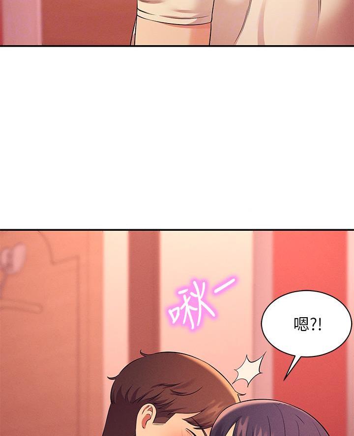 第48话2