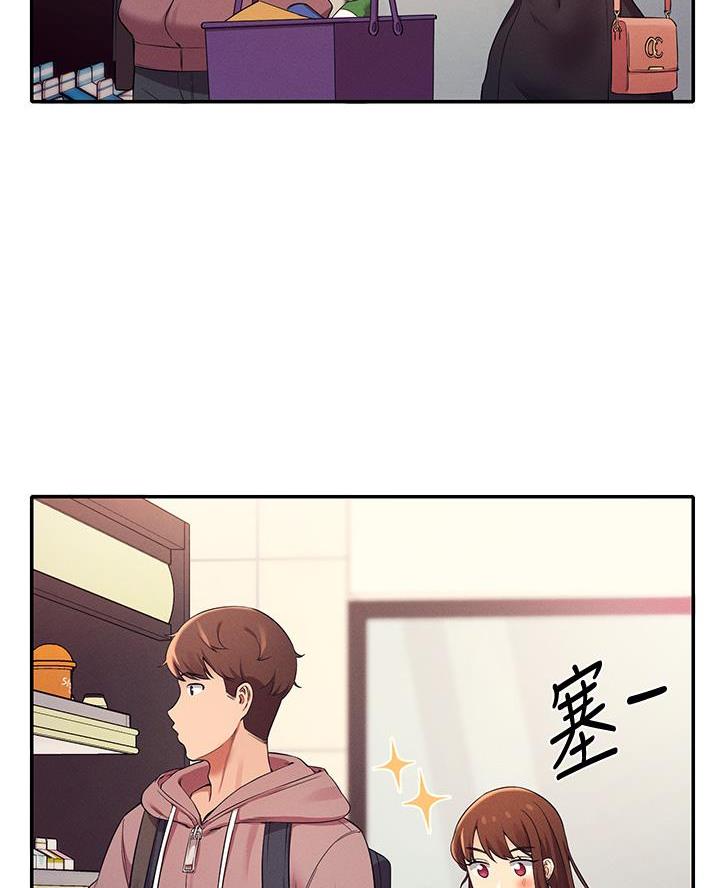 第53话3