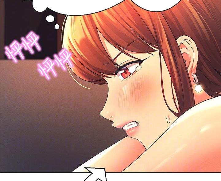 第79话0