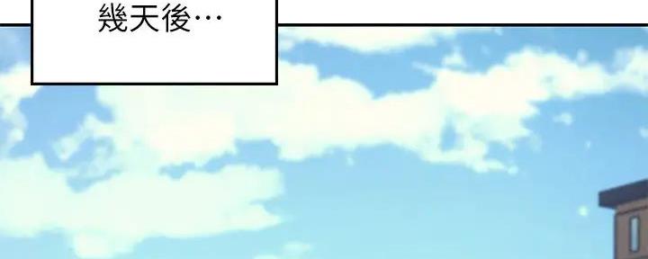 第20话1