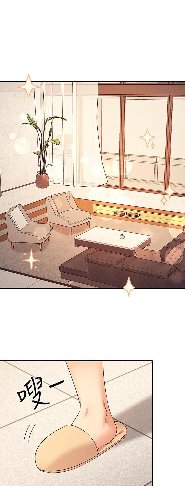 麻省理工系女生漫画,第152话1图