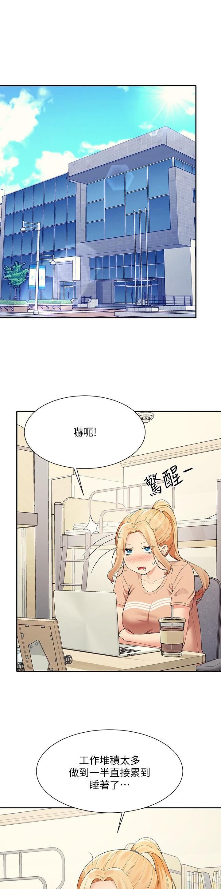 第175话0