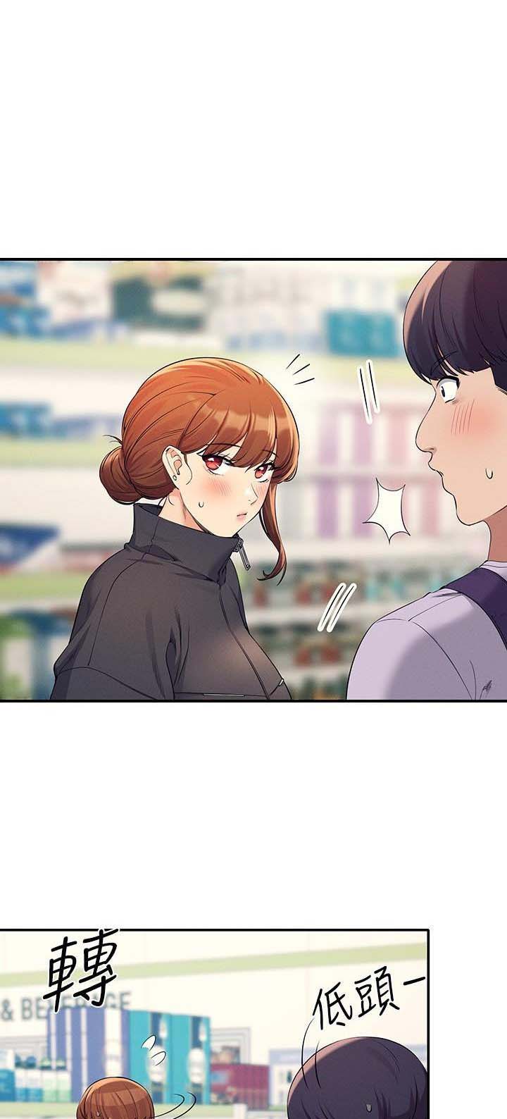 第145话0