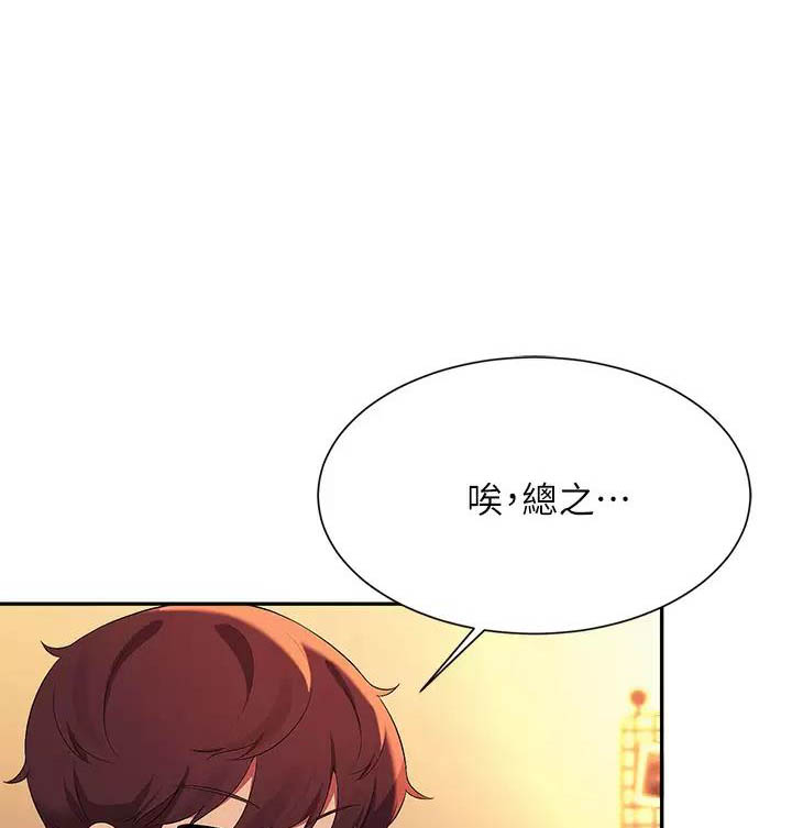 第114话0