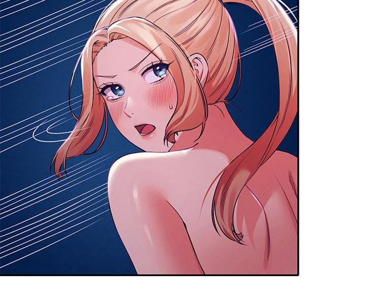 理工系女神漫画,第69话3图