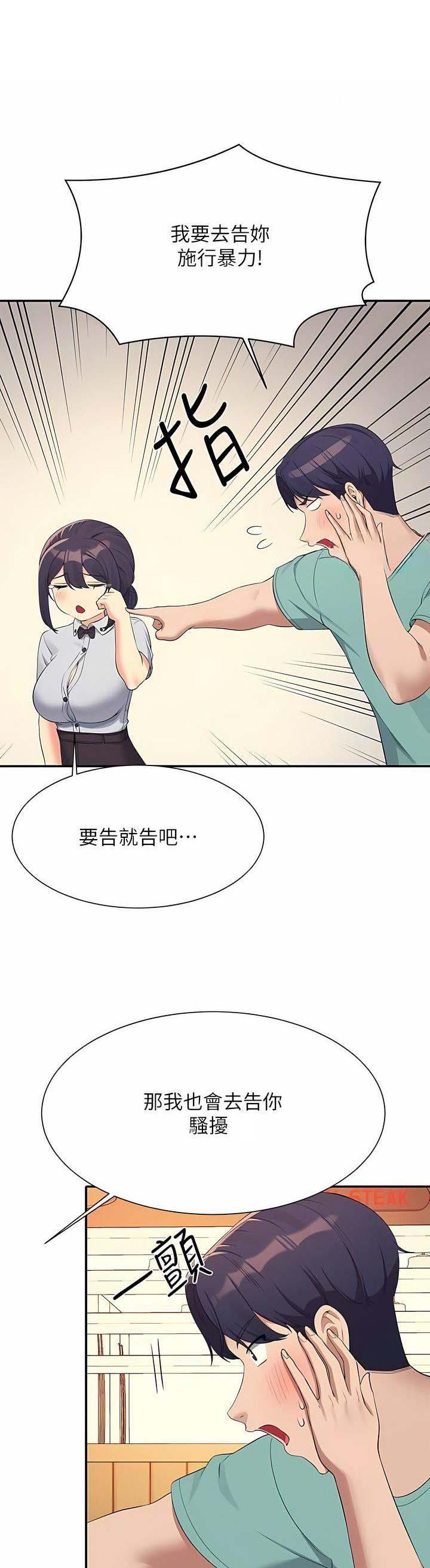 第163话0
