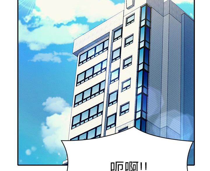 第73话1