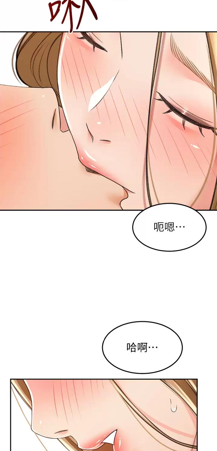 第98话1