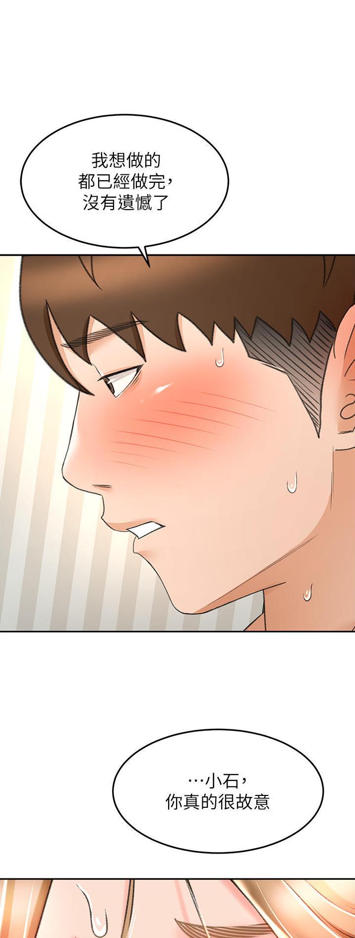 第118话0