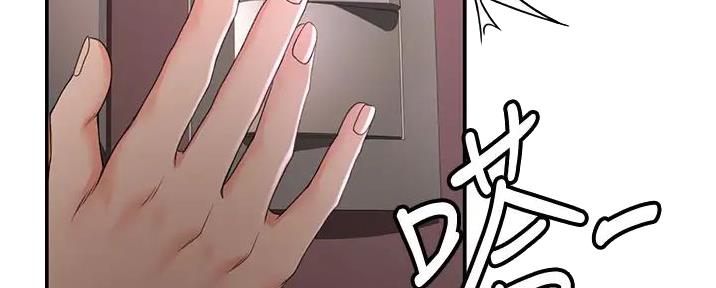 第16话2