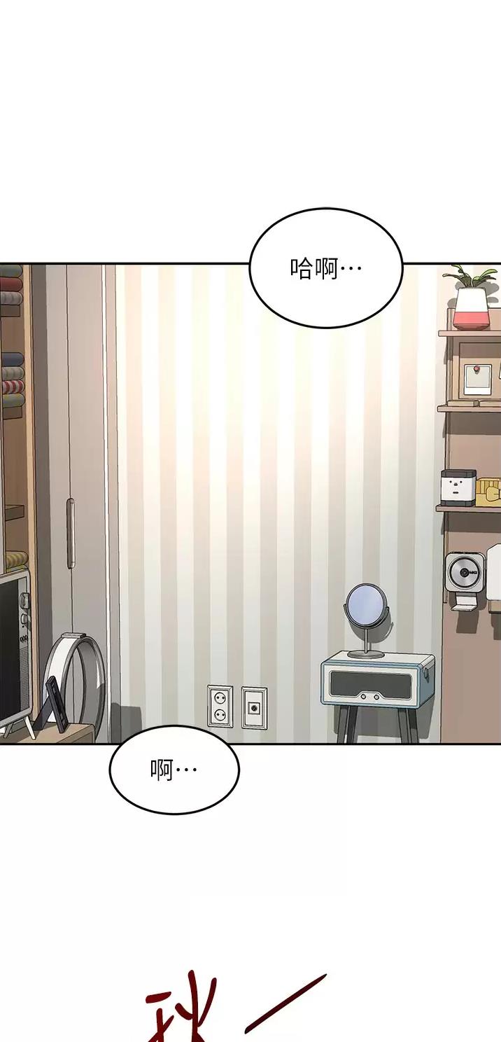 第98话0