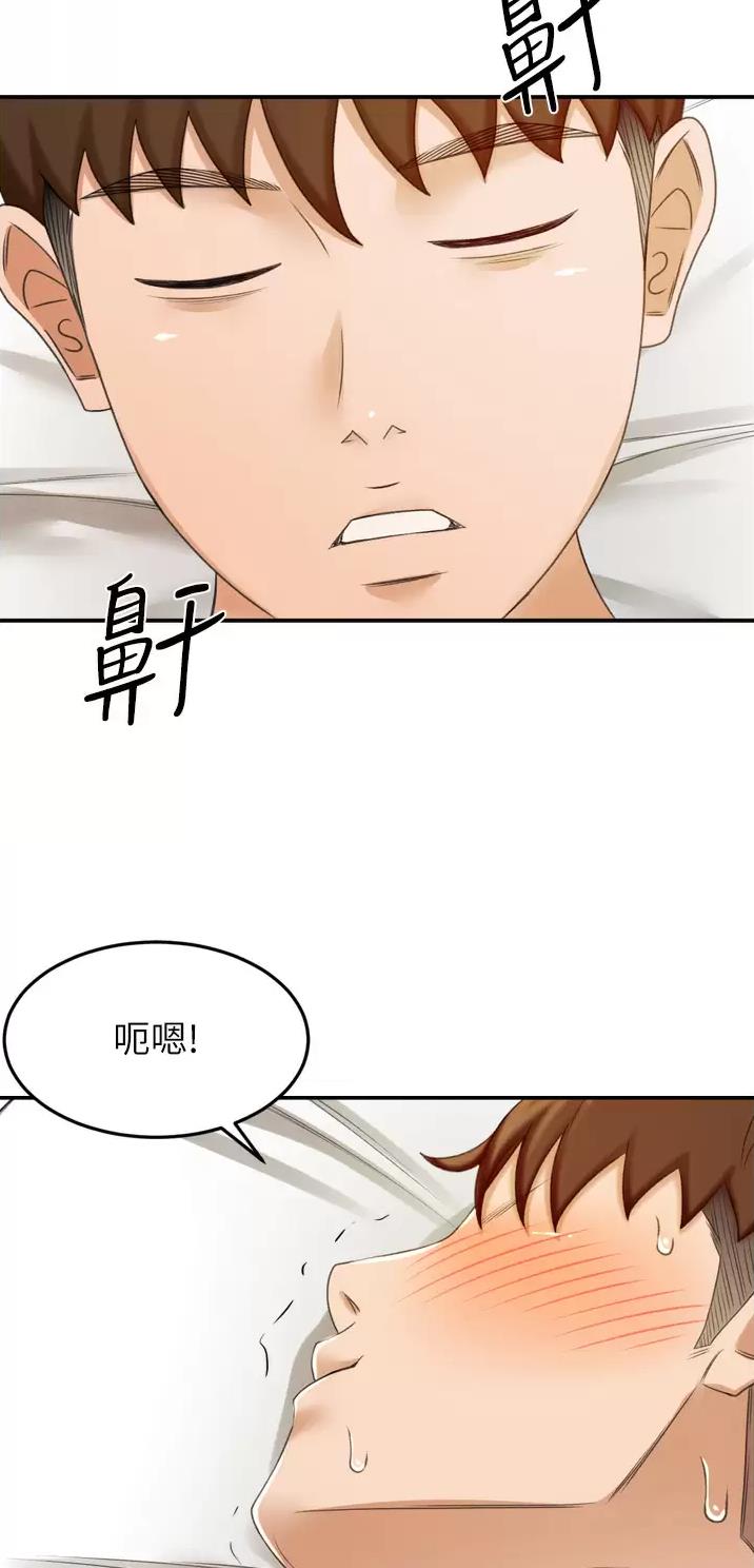 第100话1