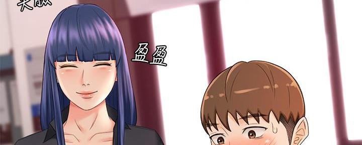 第26话3