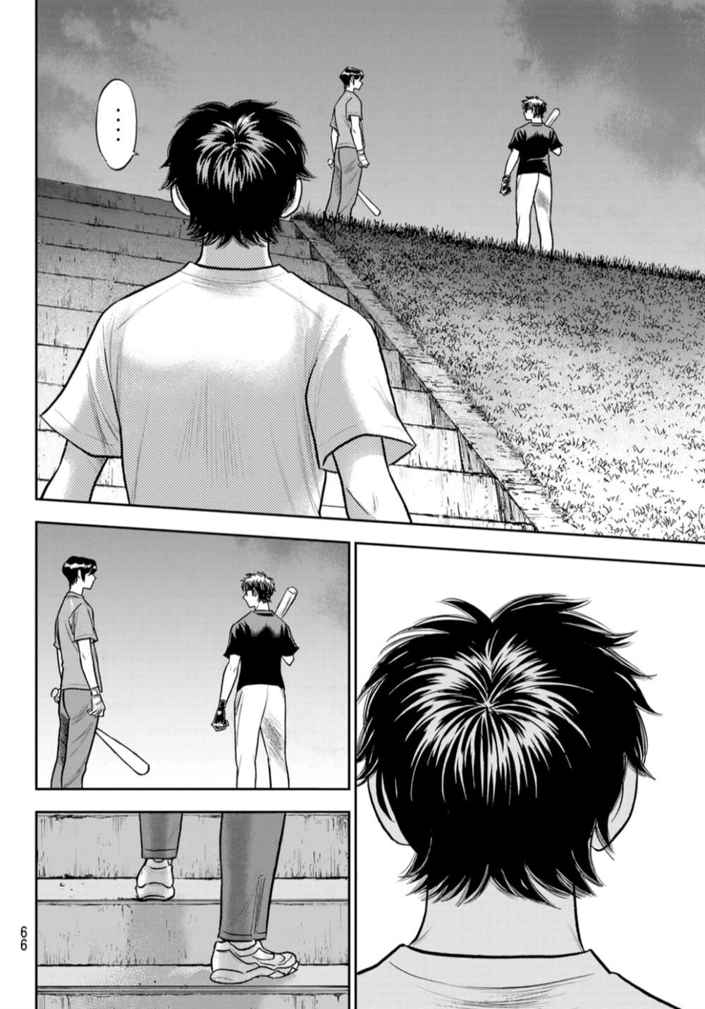 钻石王牌结局漫画,第二季第256话 永无止境的道路5图