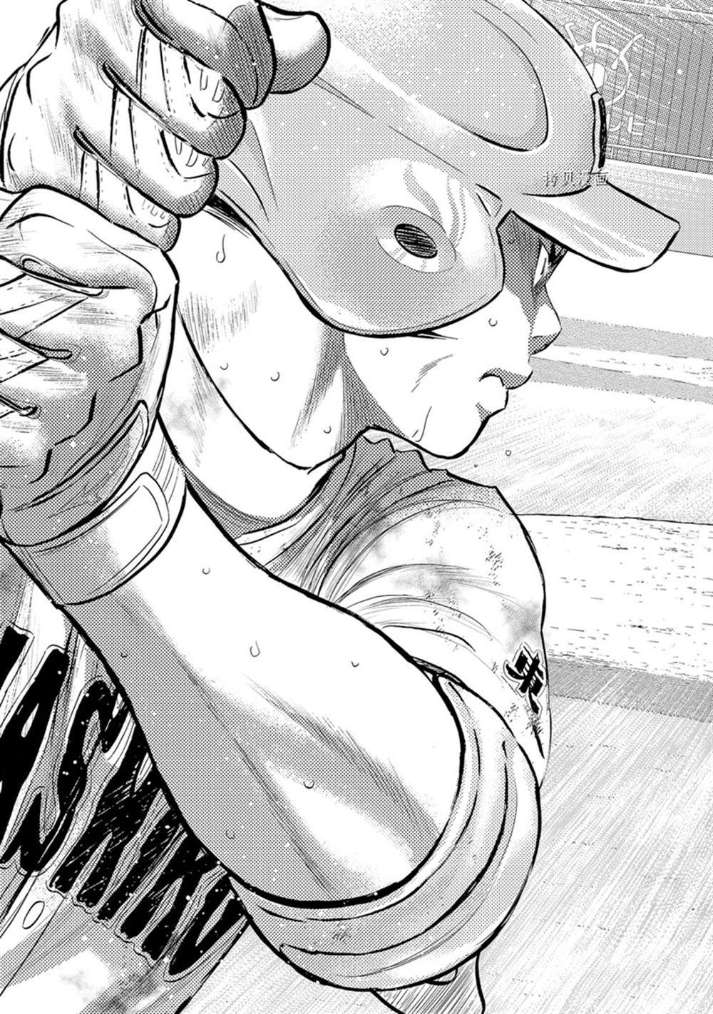 钻石王牌第五季什么时候播出漫画,第二季第295话3图
