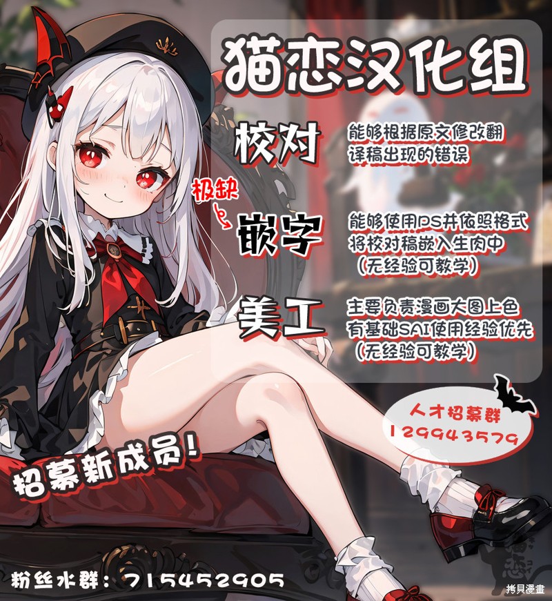 第49话0