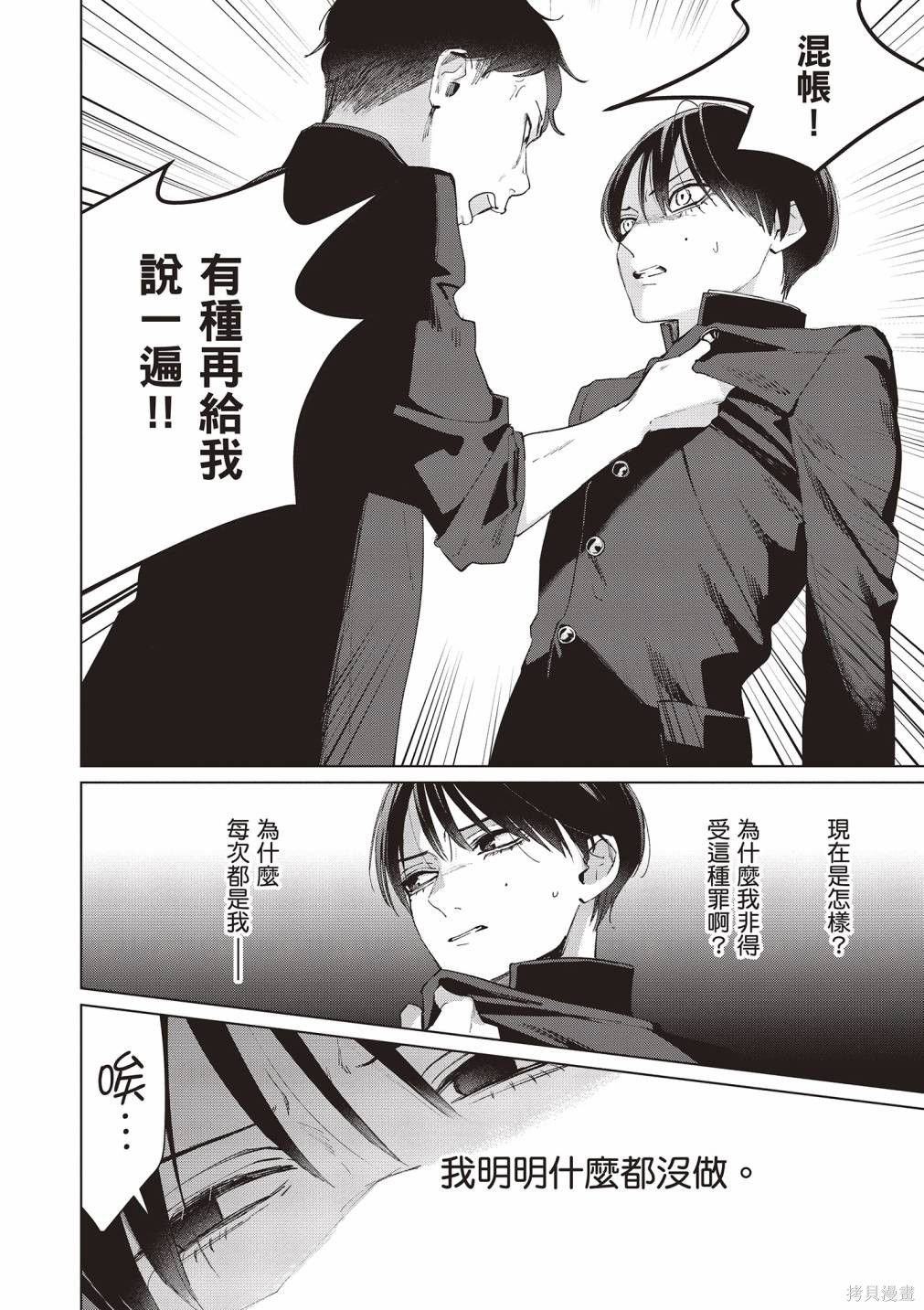 vol.20